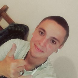 �������, �����-���������