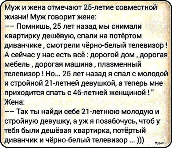...[a]_voe_so Le... - 31  2016  15:26