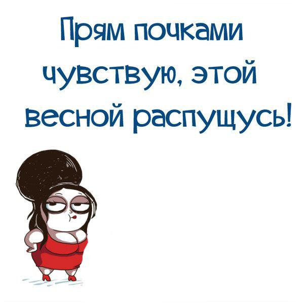 ...  :)