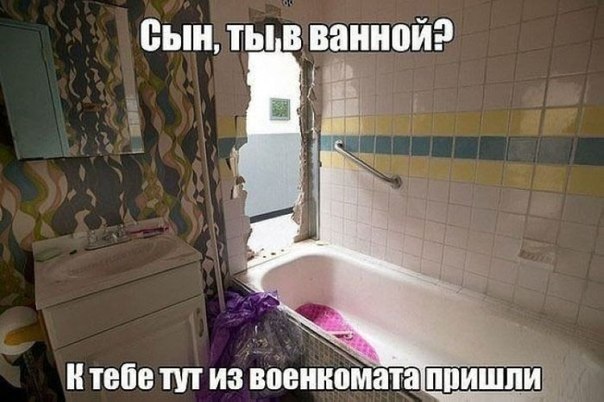    :D - 7  2016  23:34