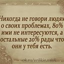 ���� �., ���������� - ��������� 26 ������ 2016 � ������ �..����Ȼ