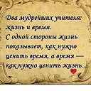 ���� �������, �����-��������� - ��������� 24 ������� 2016 � ������ ������ ��������