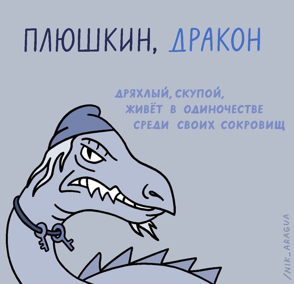       . - 5