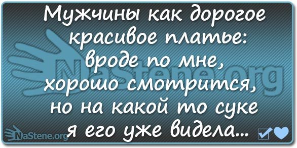  - 3  2016  20:29