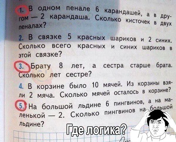    :D - 6  2016  07:35