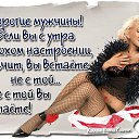 ���� ������, ����-���������, 52 ���� - ��������� 15 ��� 2016 � ������ ������ ��������