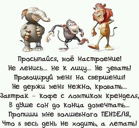***Irin@ - 9 ���� 2016 � 16:28