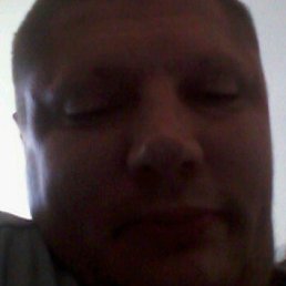 �����, ����������