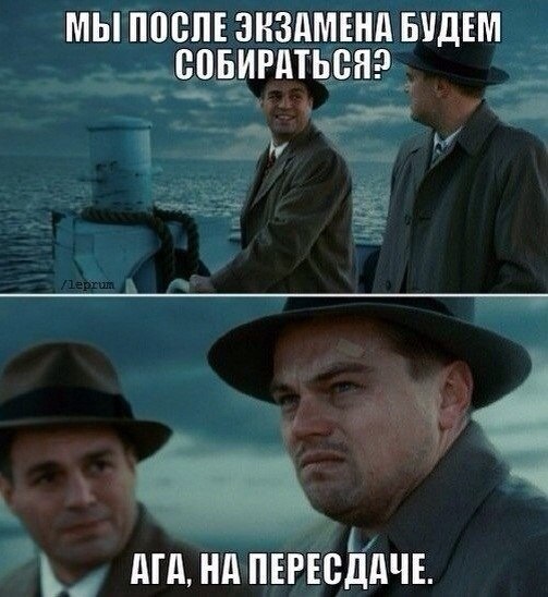 ? ,  ! - 2  2016  15:29