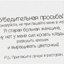 ���� �������, �����-���������, 55 ��� - ��������� 30 ����� 2016 � ������ ������ ��������