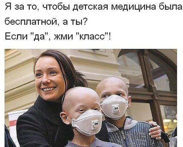 , ,  - 10  2016  20:34