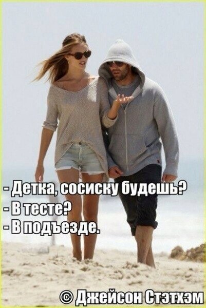    ! fotostrana.ru/public/341843/
