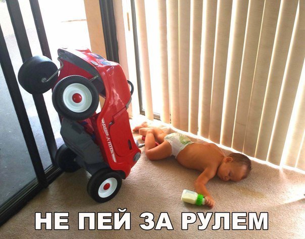   :D - 19  2016  17:08