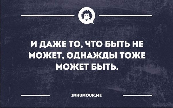   - 19  2016  17:42