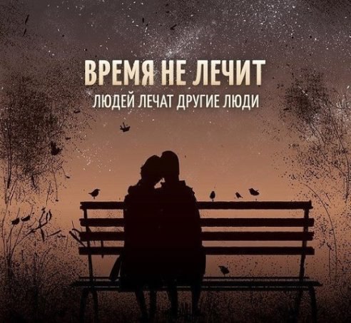 .https://fotostrana.ru/away?to=/sl/kxC2 - 9  2016  10:06