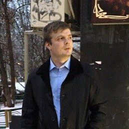 �����, ������, 44 ����