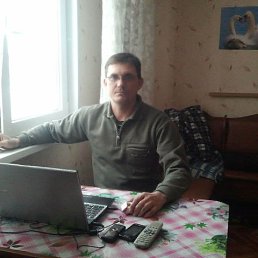 ��������, �����-���������, 55 ���