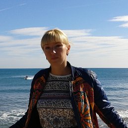 �����, girona, 50 ���