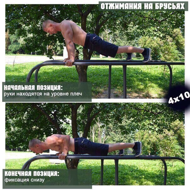     .#SPORT_@sports_is_life - 2
