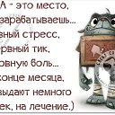 ���� �������, ������������ - ��������� 20 ���� 2016 � ������ ���� ����������