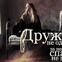  Platon88, , 36  -  25  2016    