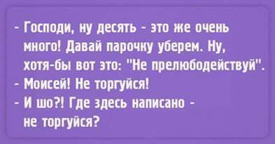   - 14  2016  03:03