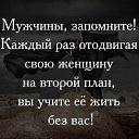 ���� ������, ����������, 68 ��� - ��������� 3 ������ 2016 � ������ �������� ��������