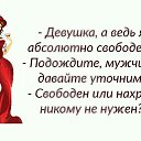 ���� �����, ����, 30 ��� - ��������� 11 ���� 2016 � ������ ���� ����������