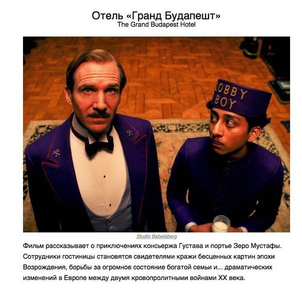 ������, ������� ������� ���� �������� - 3