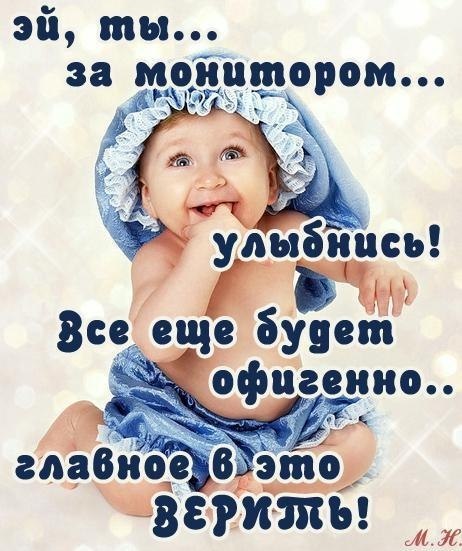    .......))))))     )))))) !!!!!!!!