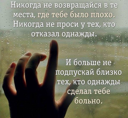  - 28  2016  22:12