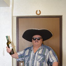 ���� �������, �������, 73 ���� - ��������� 11 ������ 2016