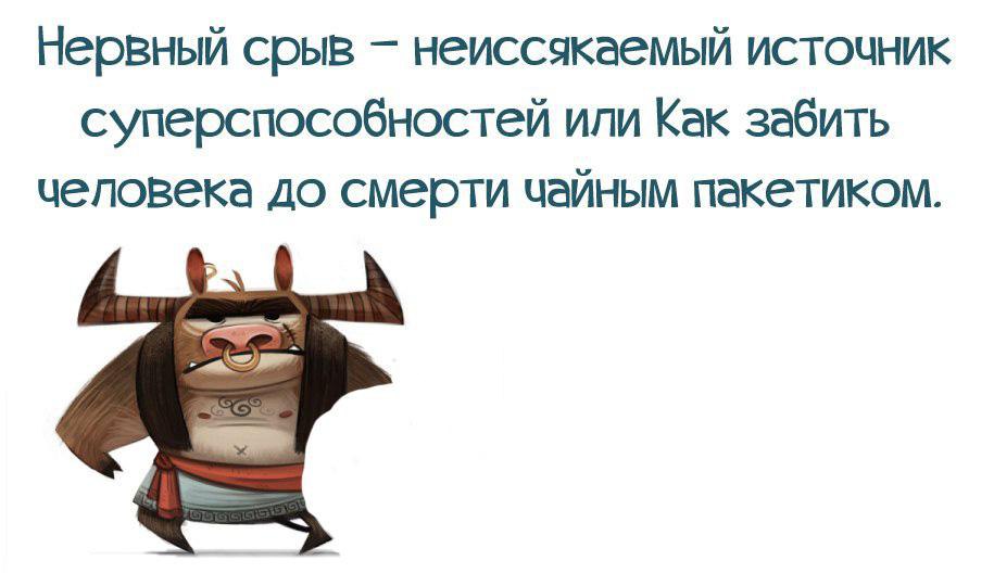 ...    :)