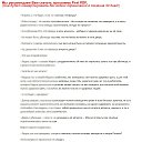 ���� ����, ������-��-����, 46 ��� - ��������� 20 ������� 2016 � ������ ������ ��������