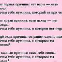  ,  -  18  2016    