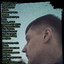  , , 33  -  7  2016    
