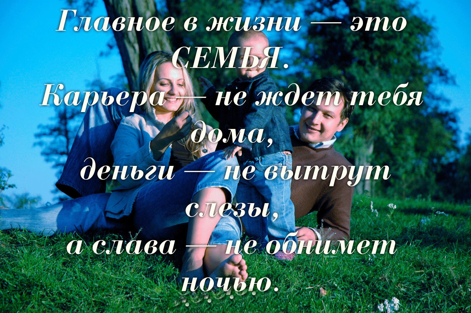  - 18  2016  13:00