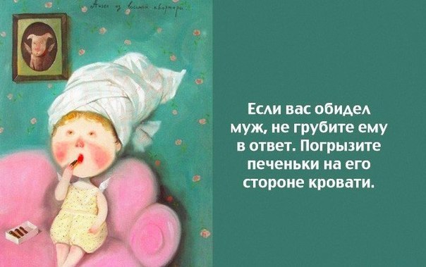 #@cooklove