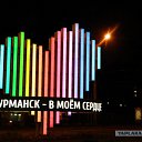 ���� ������, ��������, 45 ��� - ��������� 14 ���� 2016 � ������ ������ ��������