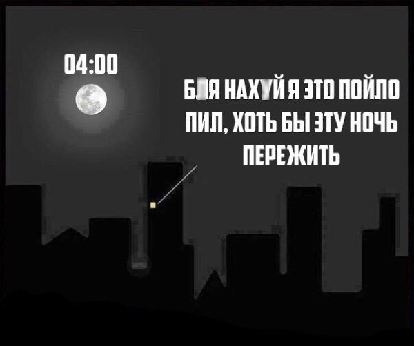  - 23  2016  22:30