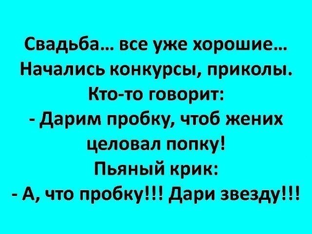  ! ! ! - 14  2016  11:21