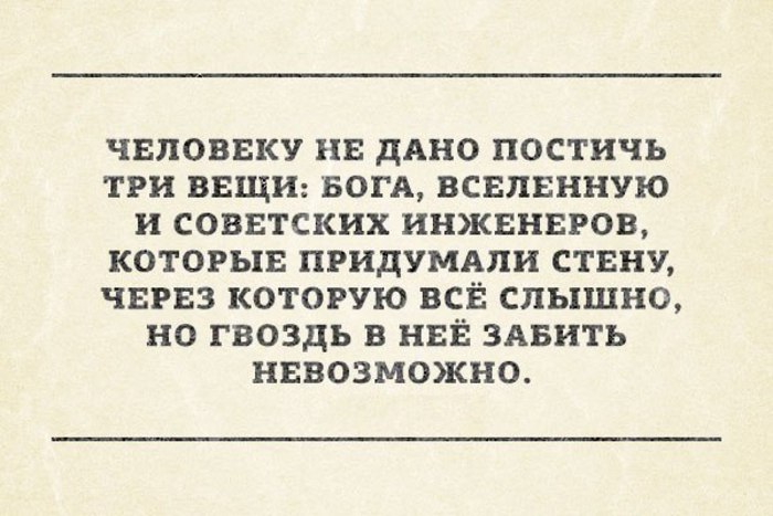 LIFE -  - 28  2016  13:02