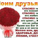 ���� ������, ������������, 62 ���� - ��������� 30 ������ 2016 � ������ ���� ����������