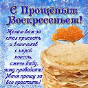 ���� ��������, ������ �������� - ��������� 13 ����� 2016 � ������ ������ ��������