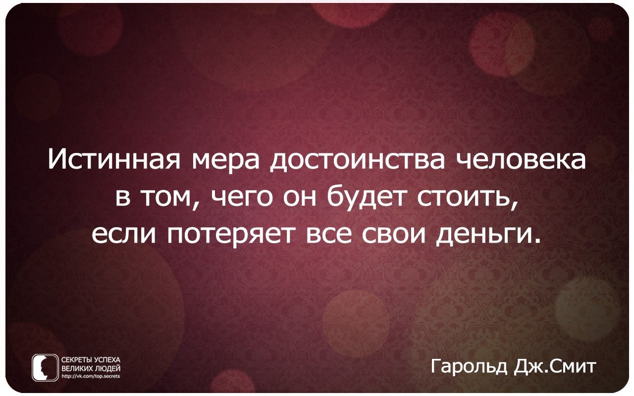     - 18  2016  14:03