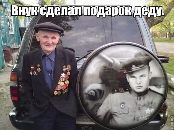 ! ,             ,  ... - 5