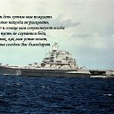 ���� �����, �������� - ��������� 31 ���� 2016 � ������ ������ ��������