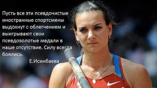 ***Victoria Viktorovna*** - 22  2016  01:43