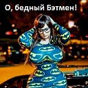  Yuriy,  -  12  2016    