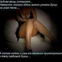  ,  -  29  2016    